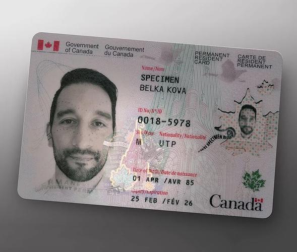 canadian-id-card.jpg Canadian ID Card - Image 1