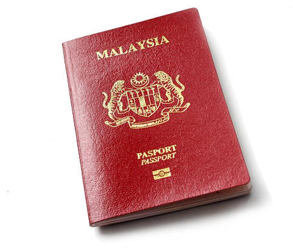 malaysia-passport.jpg Malaysia Passport - Image 1