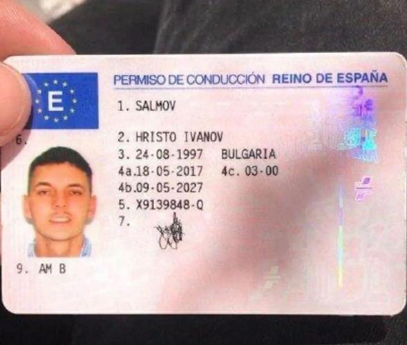 spain-driver-license.jpg Spain Driver License - Image 1